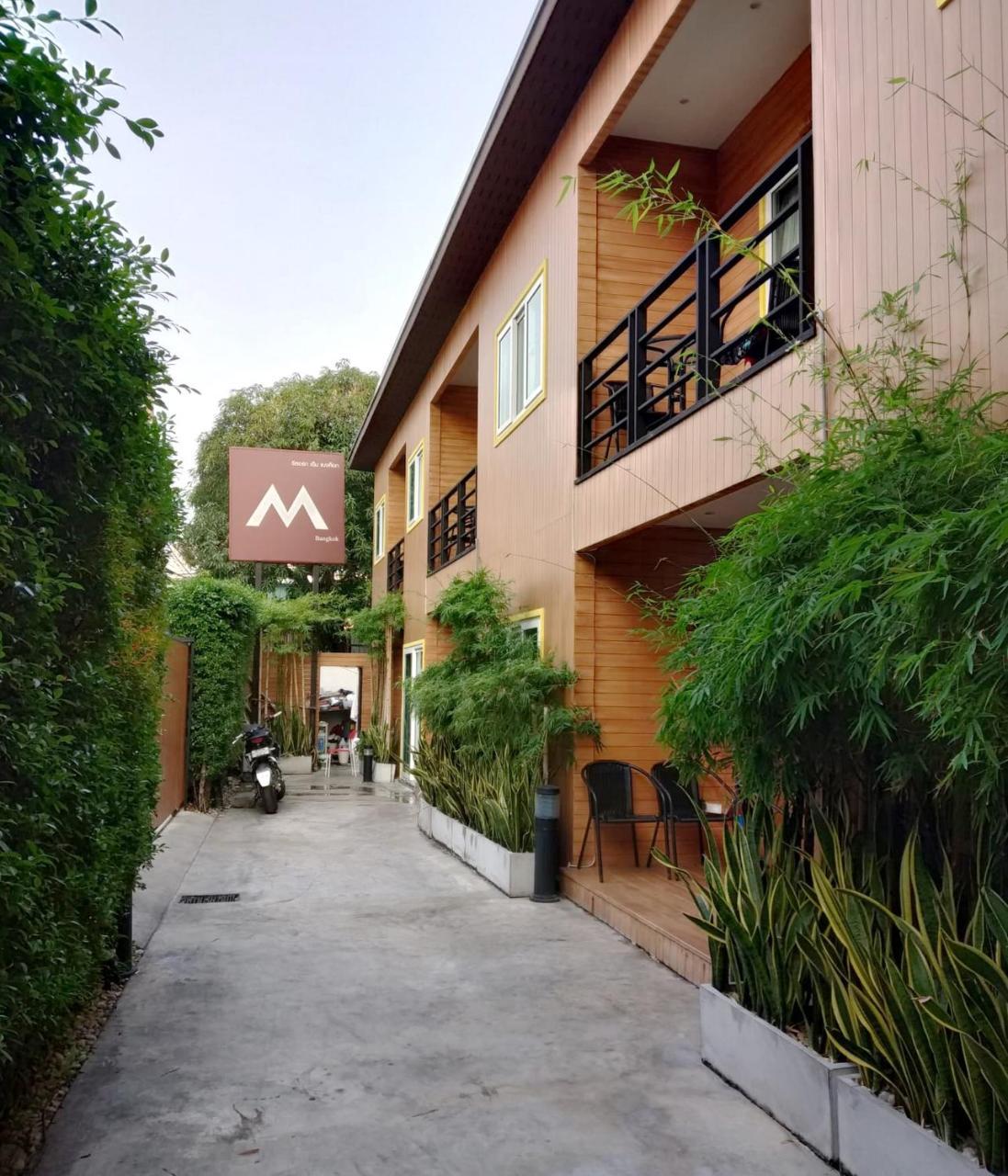 The M Pool Villas Bangkok - Bts Ekkamai Esterno foto